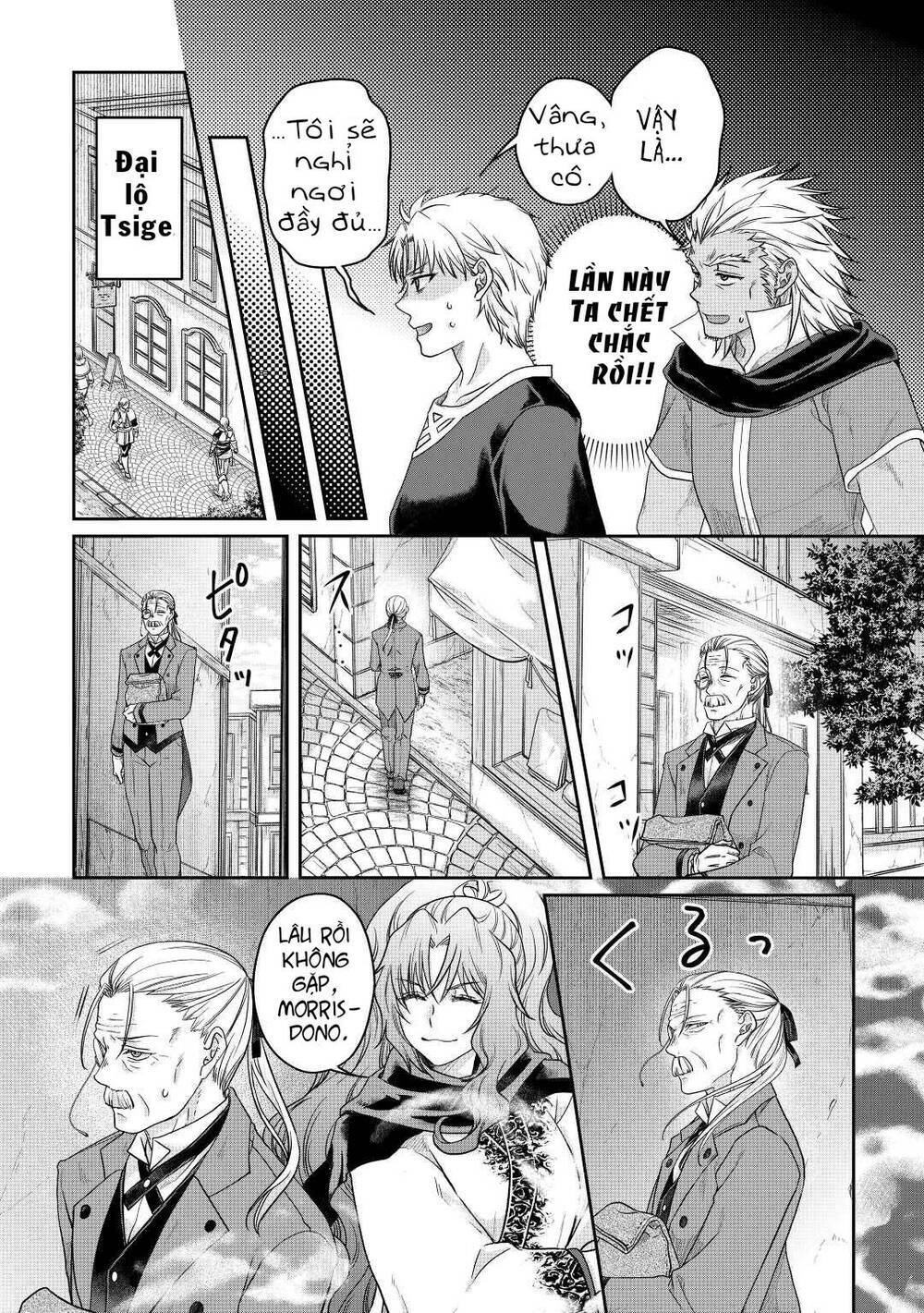 Tsuki Ga Michibiku Isekai Douchuu Chap 73 - Next Chap 74