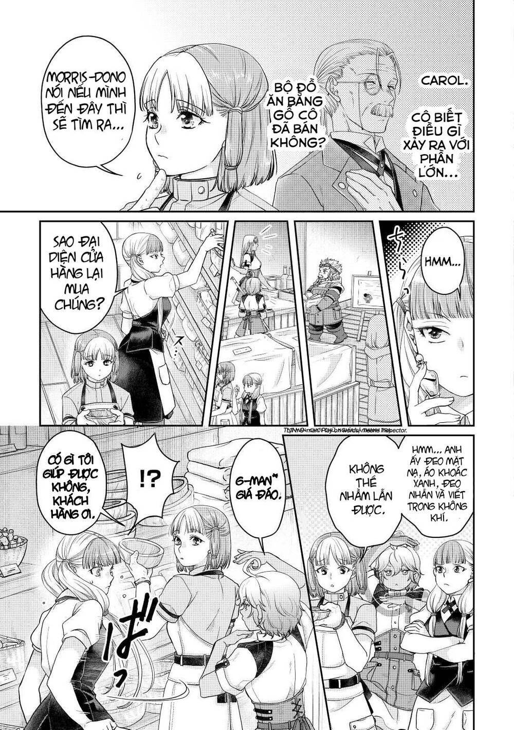 Tsuki Ga Michibiku Isekai Douchuu Chap 73 - Next Chap 74