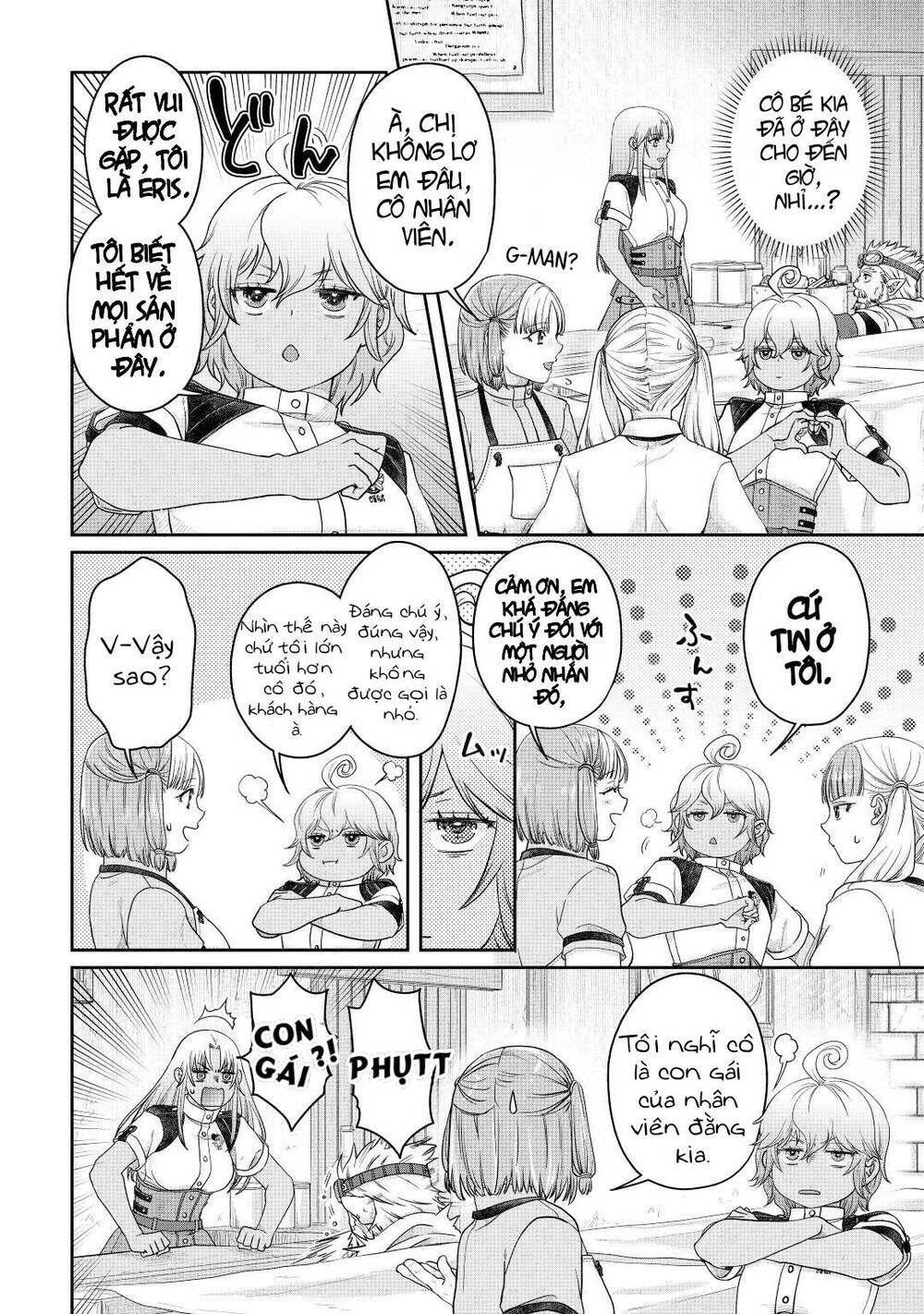 Tsuki Ga Michibiku Isekai Douchuu Chap 73 - Next Chap 74