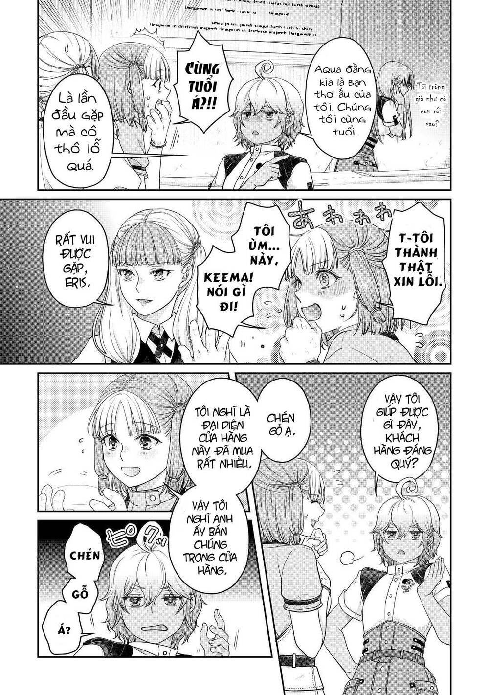 Tsuki Ga Michibiku Isekai Douchuu Chap 73 - Next Chap 74