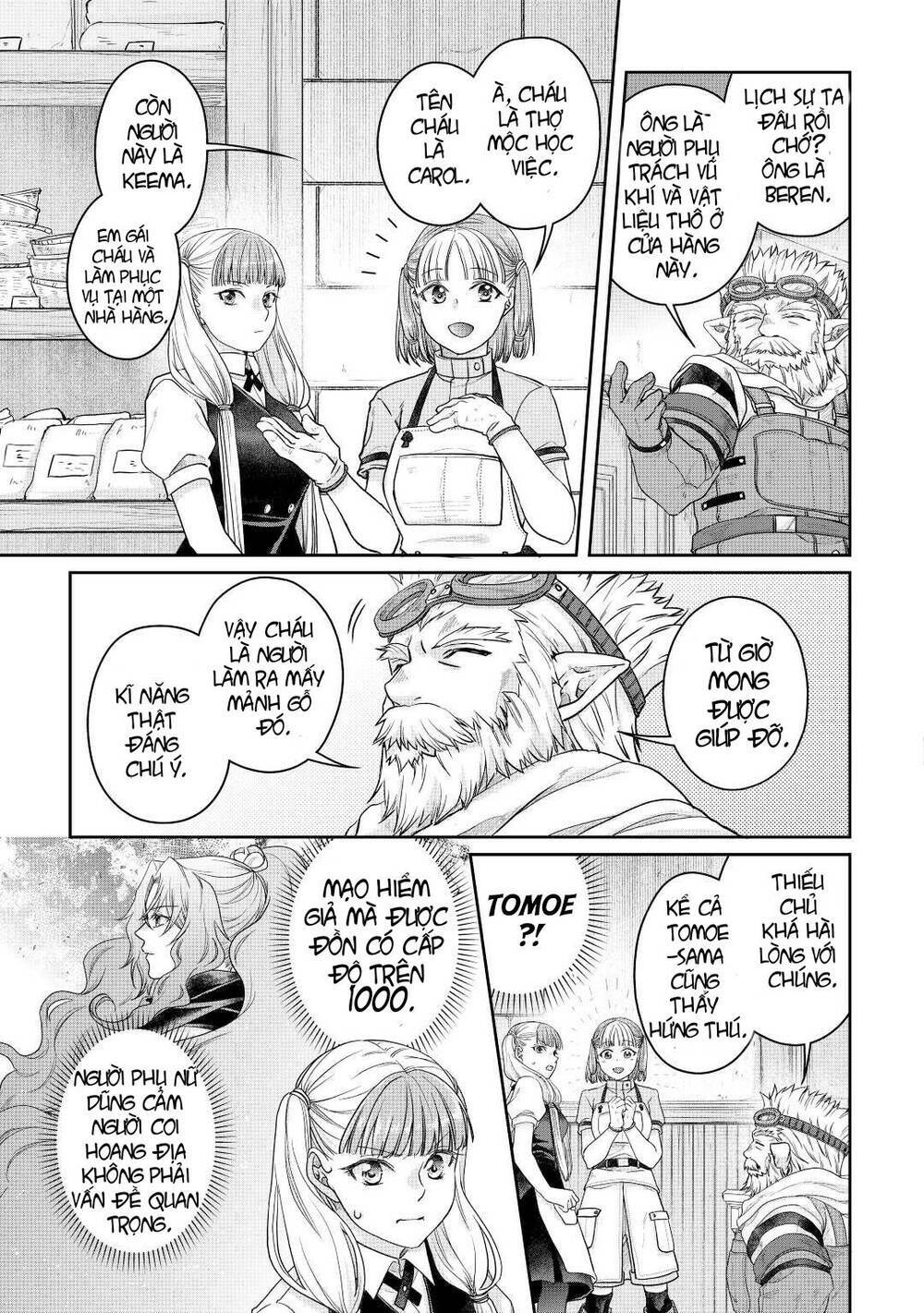 Tsuki Ga Michibiku Isekai Douchuu Chap 73 - Next Chap 74