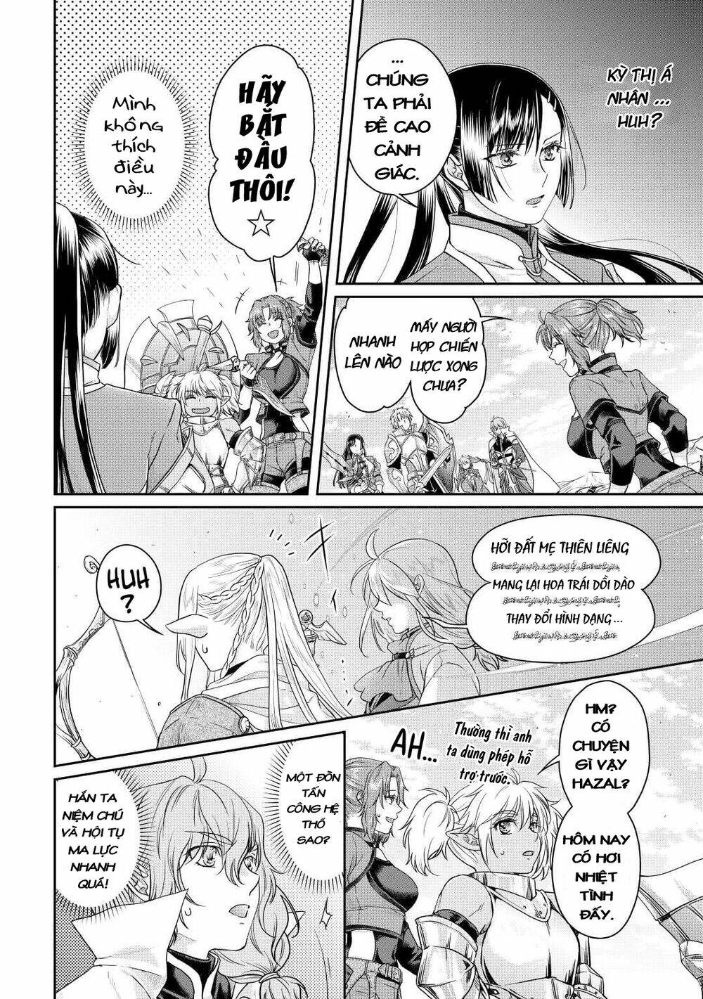 Tsuki Ga Michibiku Isekai Douchuu Chap 74 - Next Chap 75