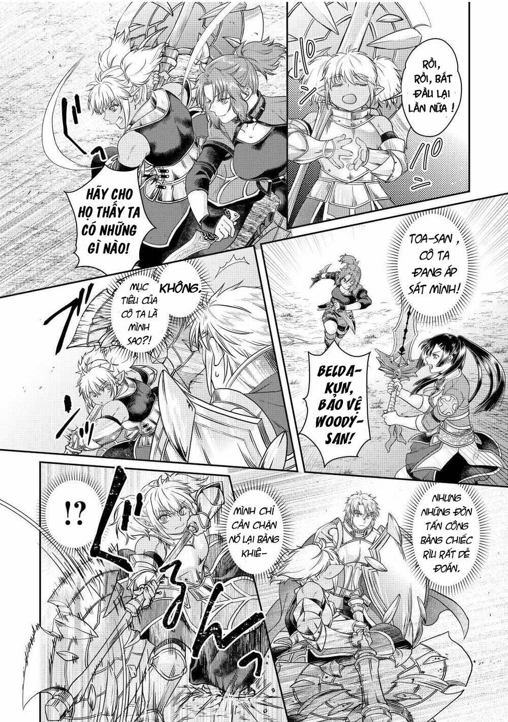 Tsuki Ga Michibiku Isekai Douchuu Chap 74 - Next Chap 75