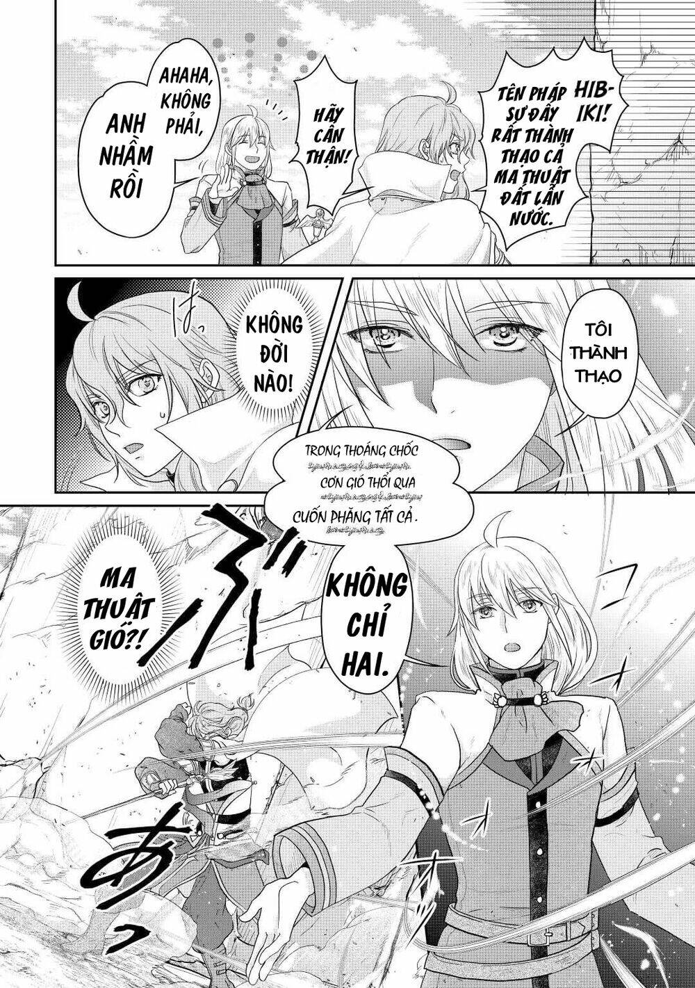 Tsuki Ga Michibiku Isekai Douchuu Chap 74 - Next Chap 75