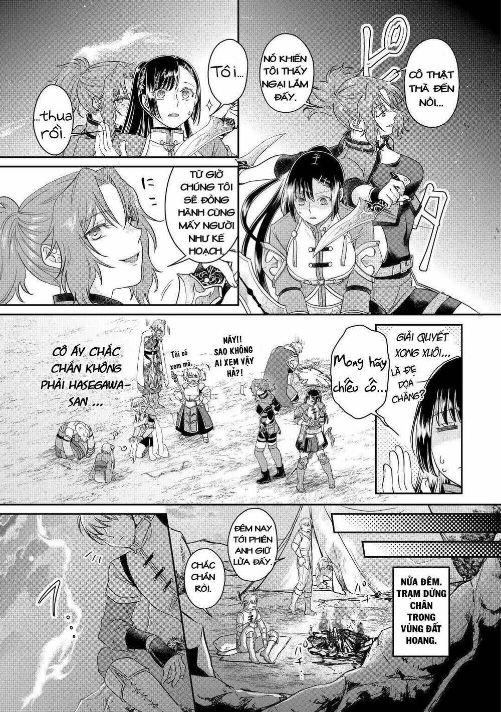 Tsuki Ga Michibiku Isekai Douchuu Chap 74 - Next Chap 75