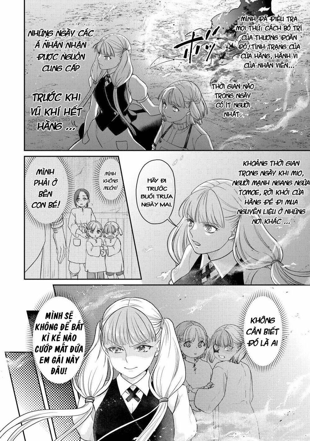 Tsuki Ga Michibiku Isekai Douchuu Chap 74 - Next Chap 75