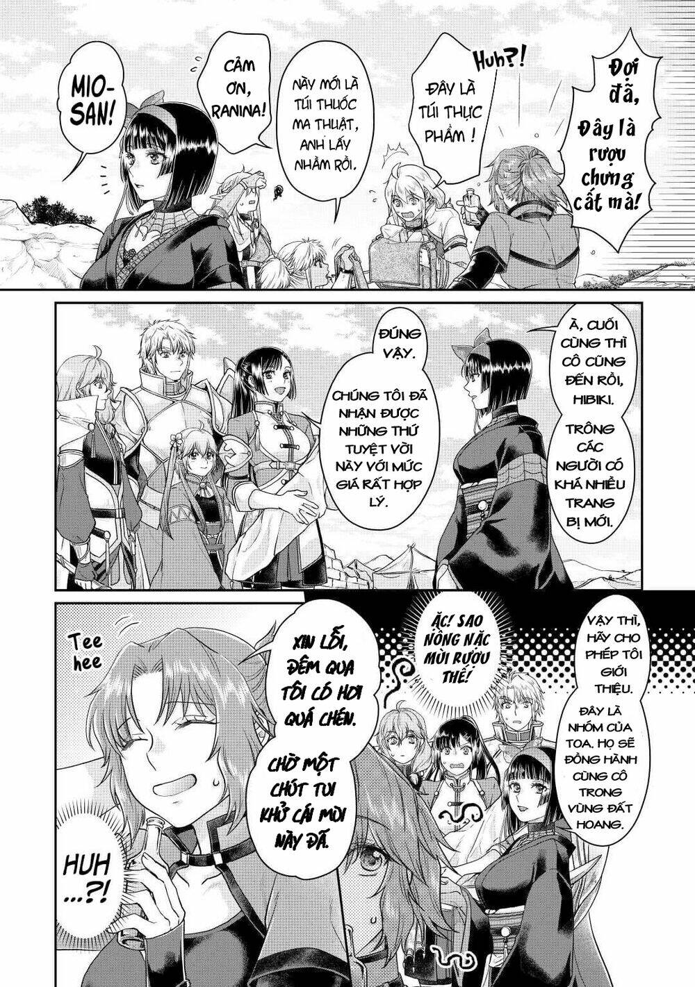 Tsuki Ga Michibiku Isekai Douchuu Chap 74 - Next Chap 75