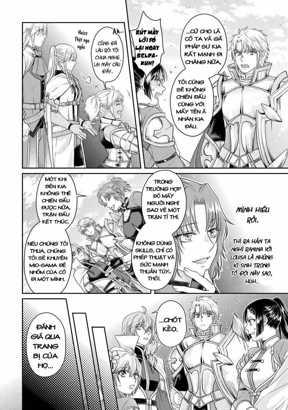 Tsuki Ga Michibiku Isekai Douchuu Chap 74 - Next Chap 75