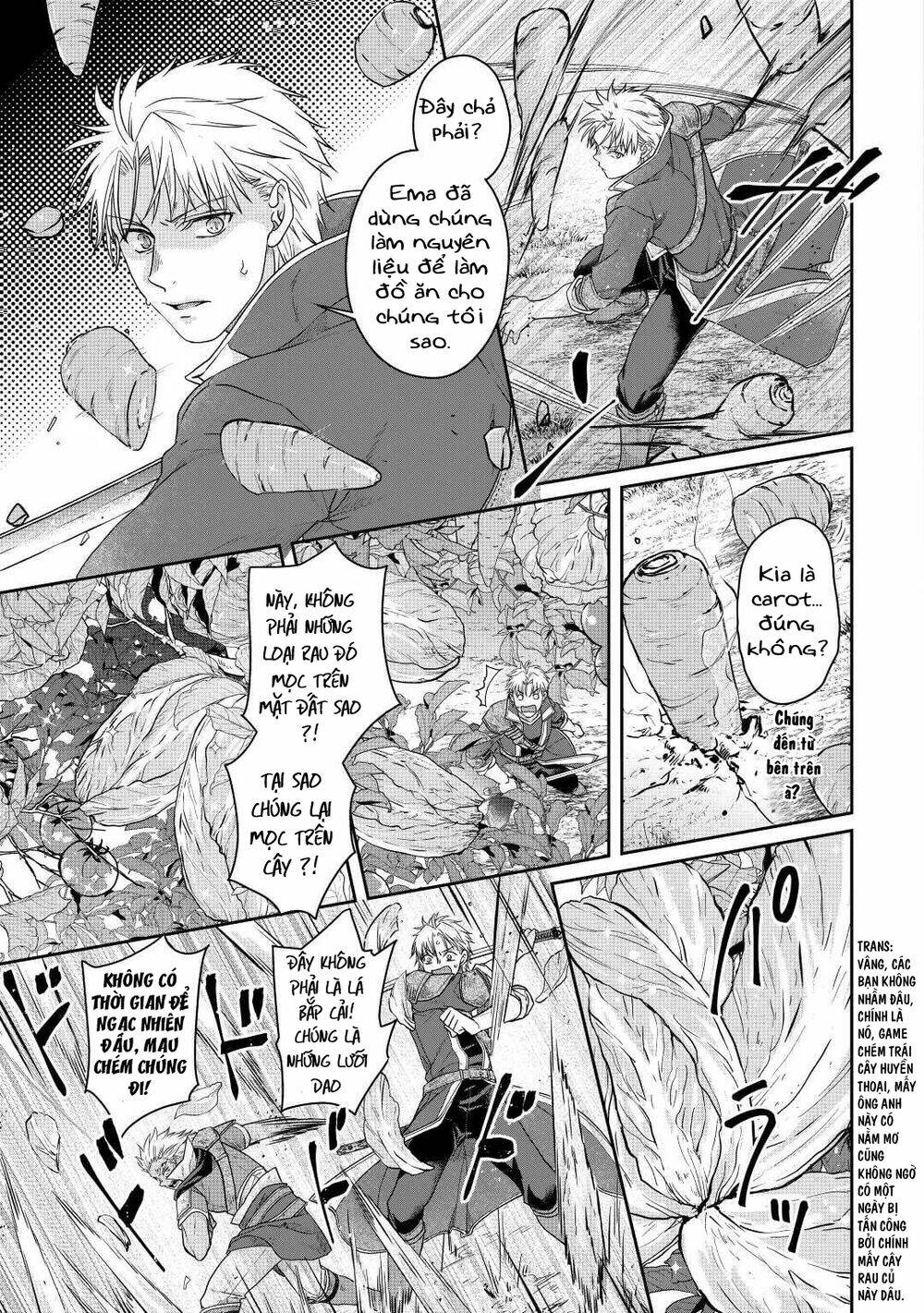 Tsuki Ga Michibiku Isekai Douchuu Chap 75 - Next Chap 76