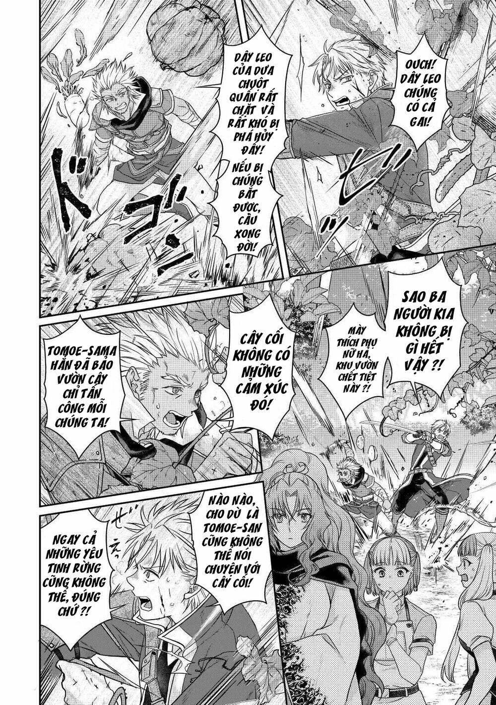 Tsuki Ga Michibiku Isekai Douchuu Chap 75 - Next Chap 76