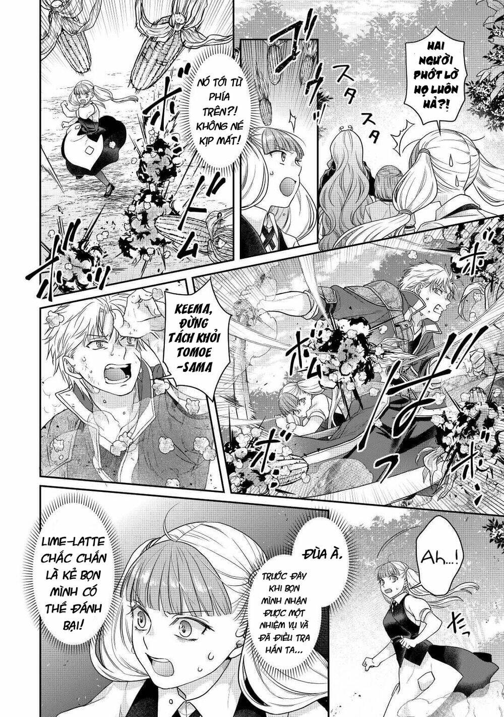 Tsuki Ga Michibiku Isekai Douchuu Chap 75 - Next Chap 76