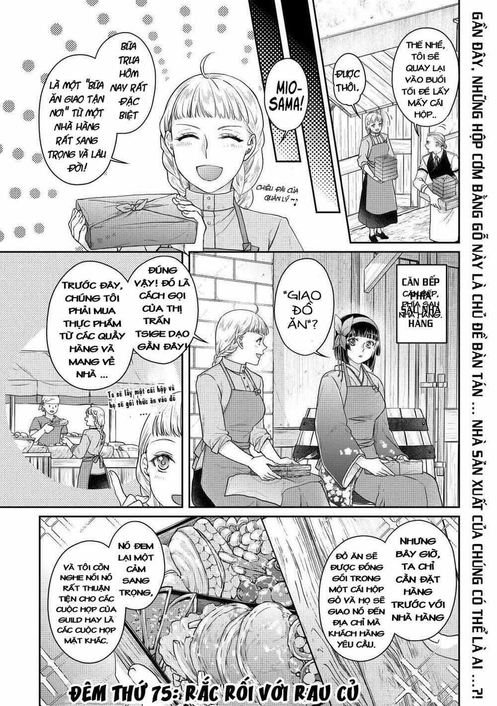 Tsuki Ga Michibiku Isekai Douchuu Chap 75 - Next Chap 76