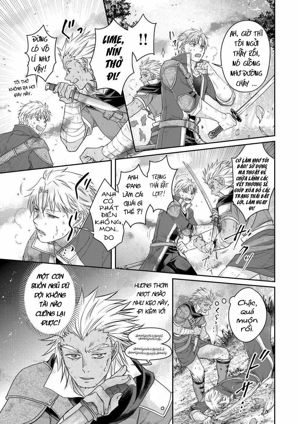 Tsuki Ga Michibiku Isekai Douchuu Chap 75 - Next Chap 76