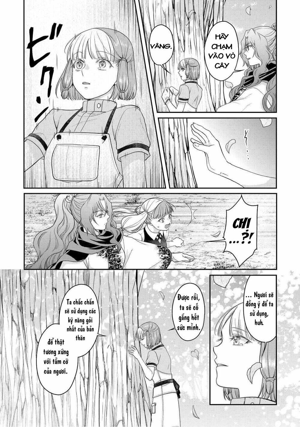 Tsuki Ga Michibiku Isekai Douchuu Chap 75 - Next Chap 76