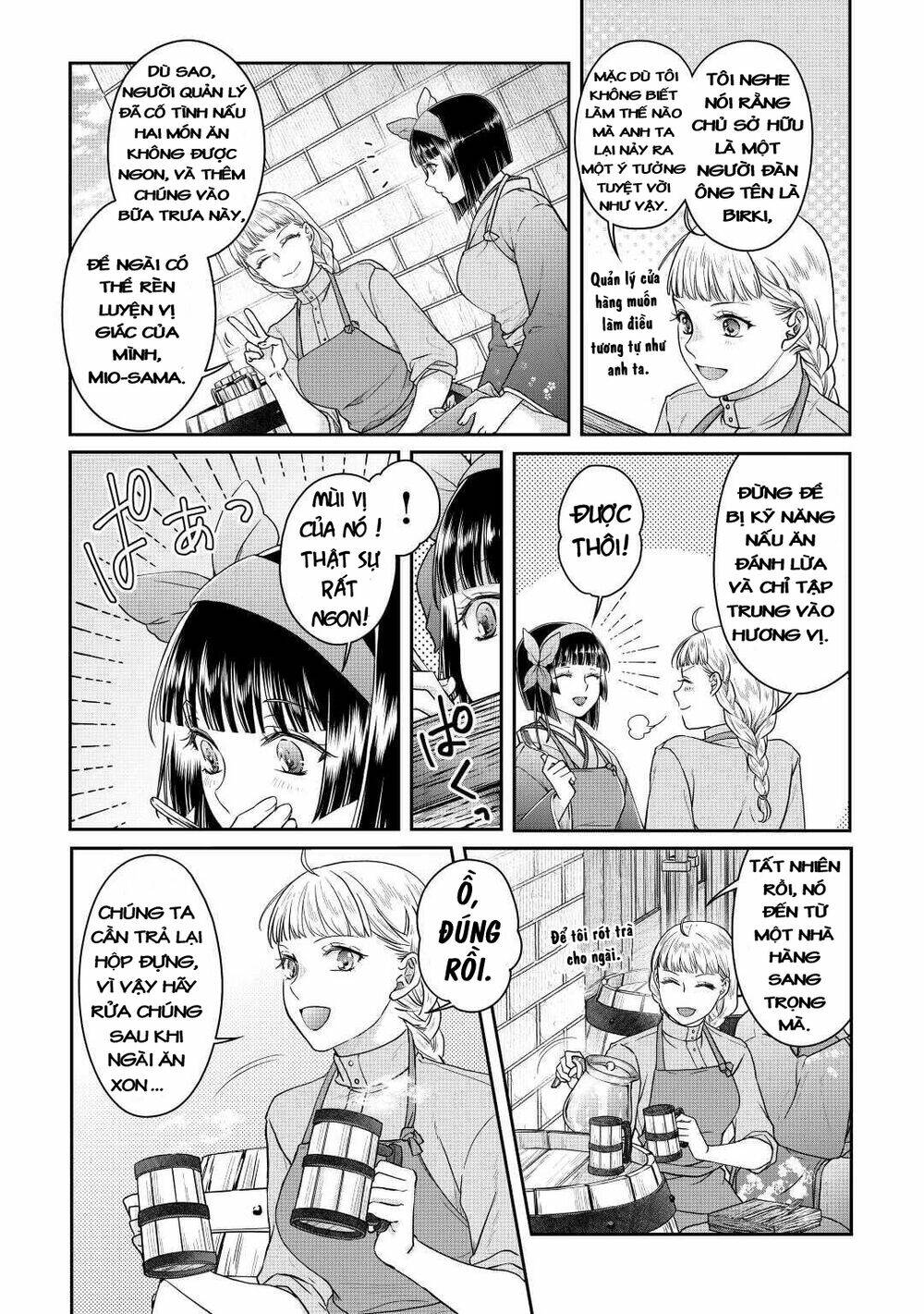 Tsuki Ga Michibiku Isekai Douchuu Chap 75 - Next Chap 76