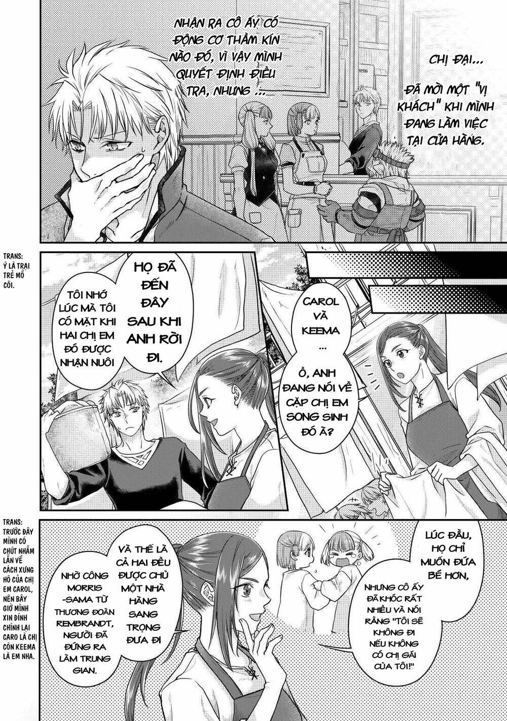 Tsuki Ga Michibiku Isekai Douchuu Chap 75 - Next Chap 76