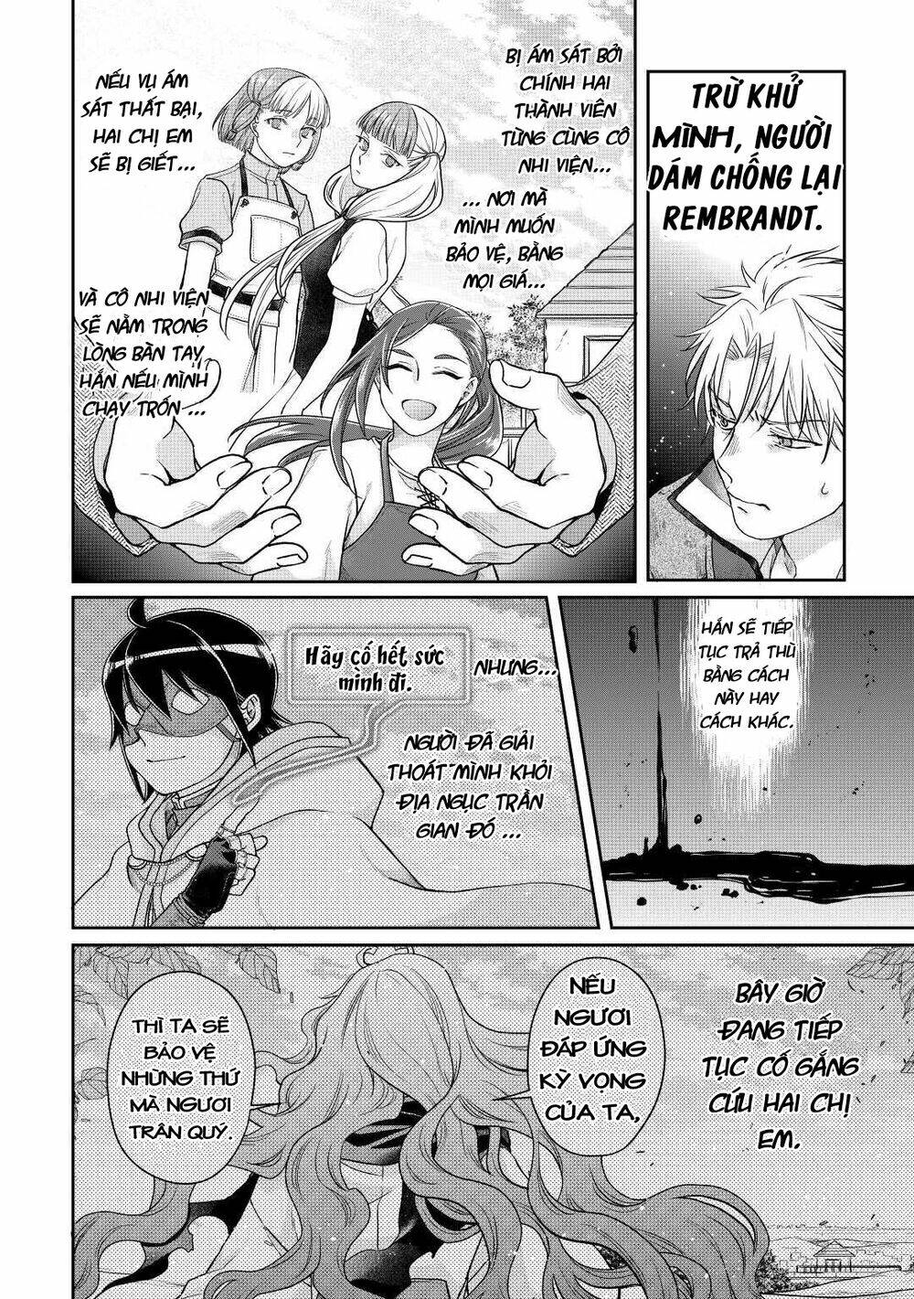 Tsuki Ga Michibiku Isekai Douchuu Chap 75 - Next Chap 76