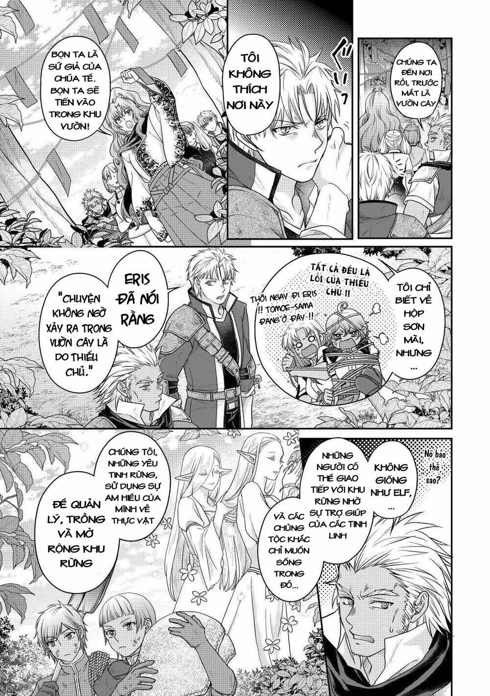 Tsuki Ga Michibiku Isekai Douchuu Chap 75 - Next Chap 76