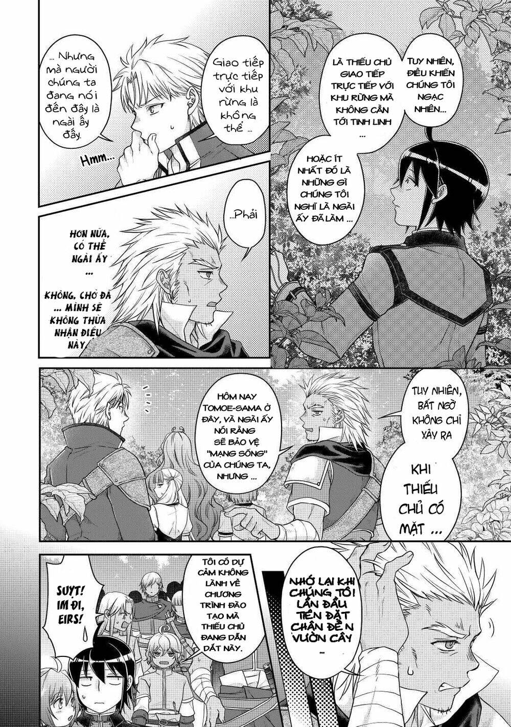 Tsuki Ga Michibiku Isekai Douchuu Chap 75 - Next Chap 76