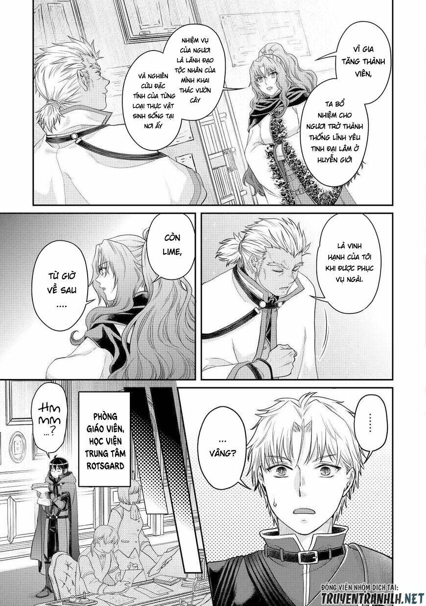 Tsuki Ga Michibiku Isekai Douchuu Chap 76 - Next Chap 77