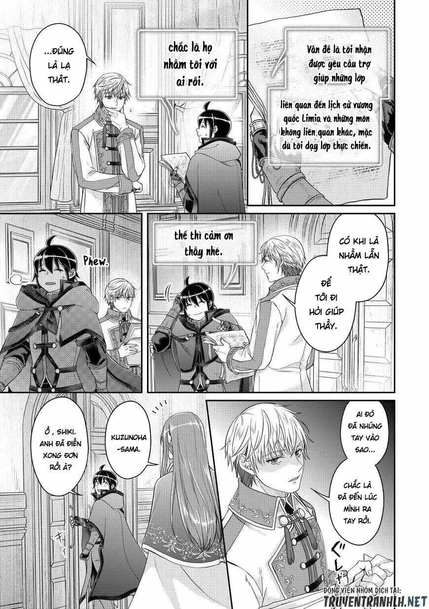 Tsuki Ga Michibiku Isekai Douchuu Chap 76 - Next Chap 77