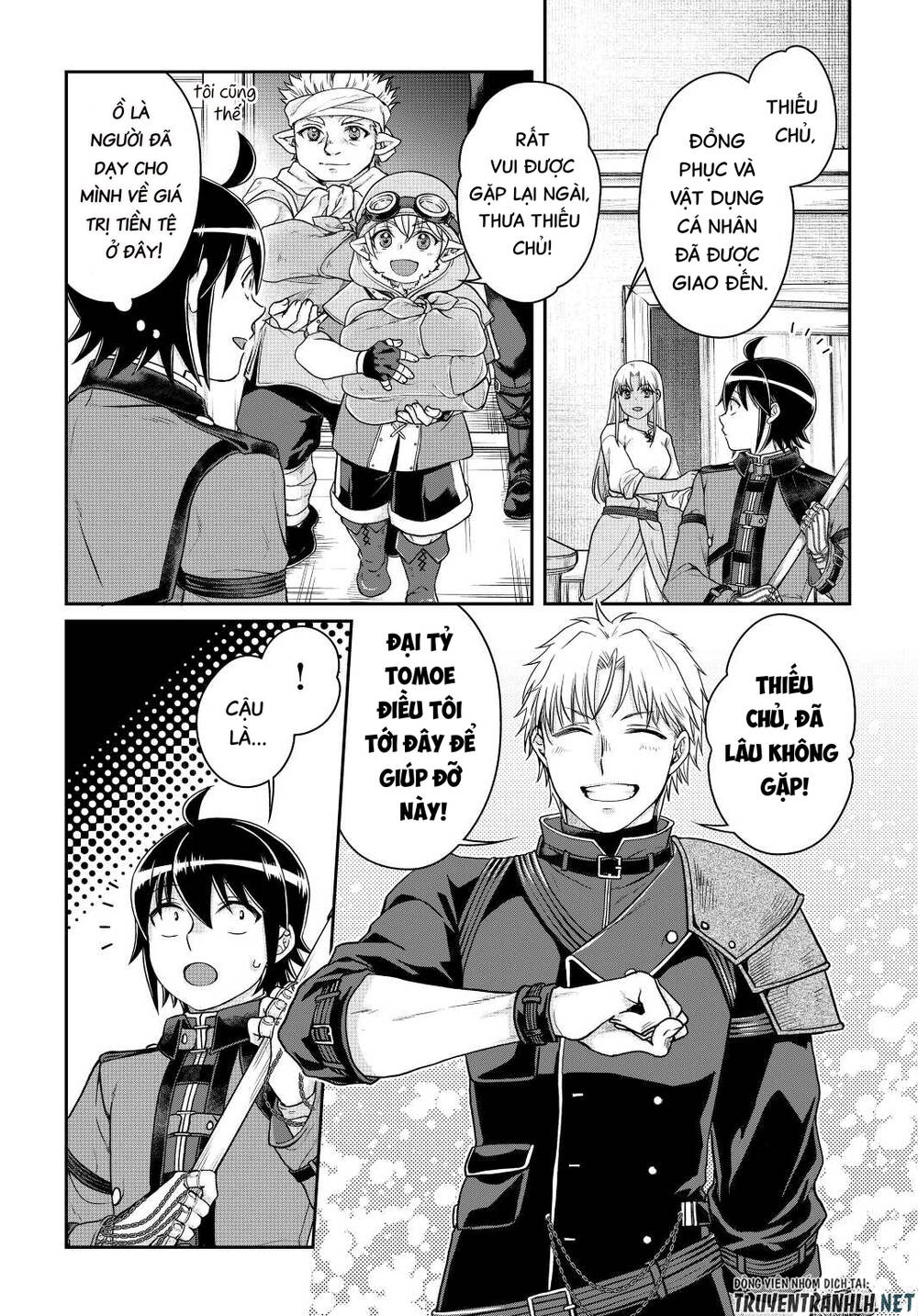 Tsuki Ga Michibiku Isekai Douchuu Chap 77 - Next Chap 78