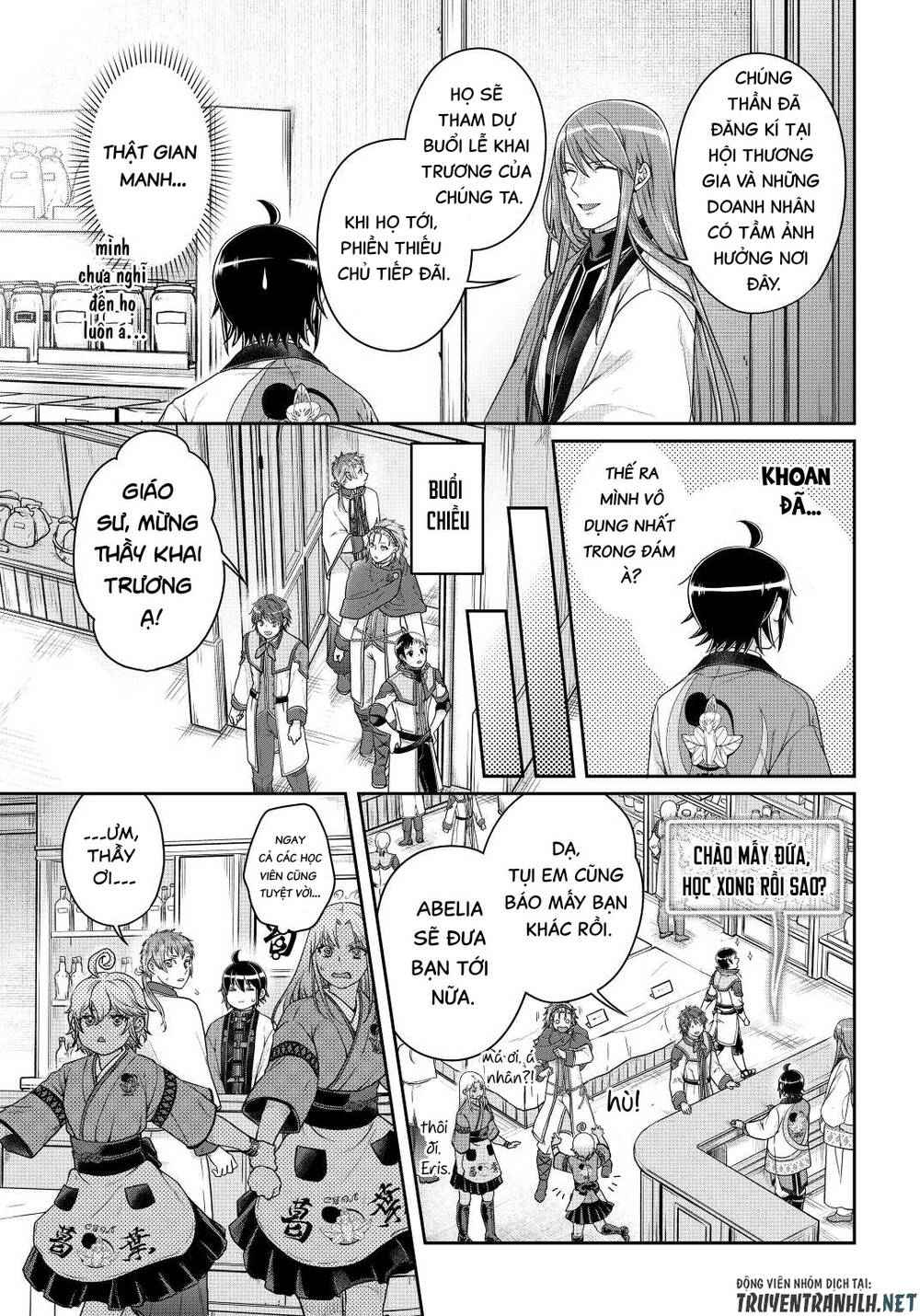 Tsuki Ga Michibiku Isekai Douchuu Chap 77 - Next Chap 78