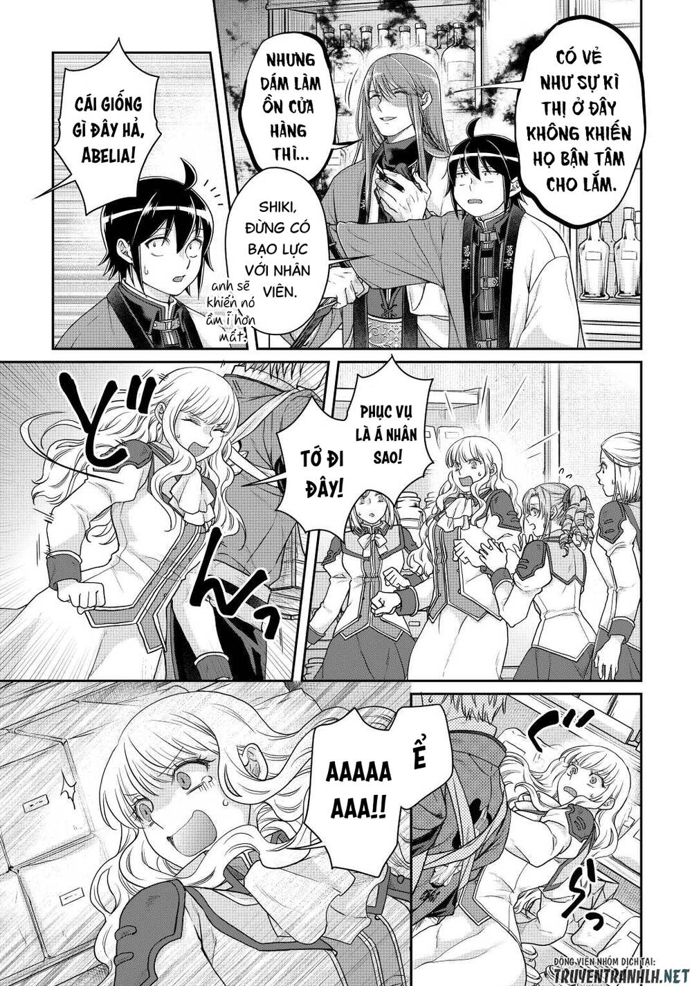 Tsuki Ga Michibiku Isekai Douchuu Chap 77 - Next Chap 78