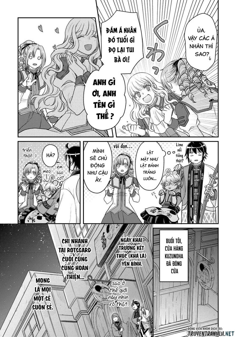 Tsuki Ga Michibiku Isekai Douchuu Chap 77 - Next Chap 78