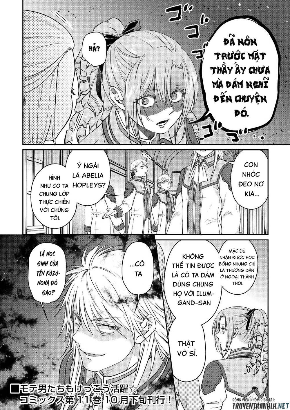 Tsuki Ga Michibiku Isekai Douchuu Chap 77 - Next Chap 78