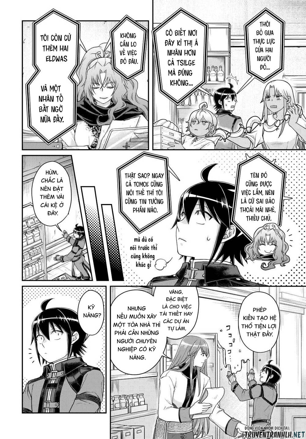 Tsuki Ga Michibiku Isekai Douchuu Chap 77 - Next Chap 78