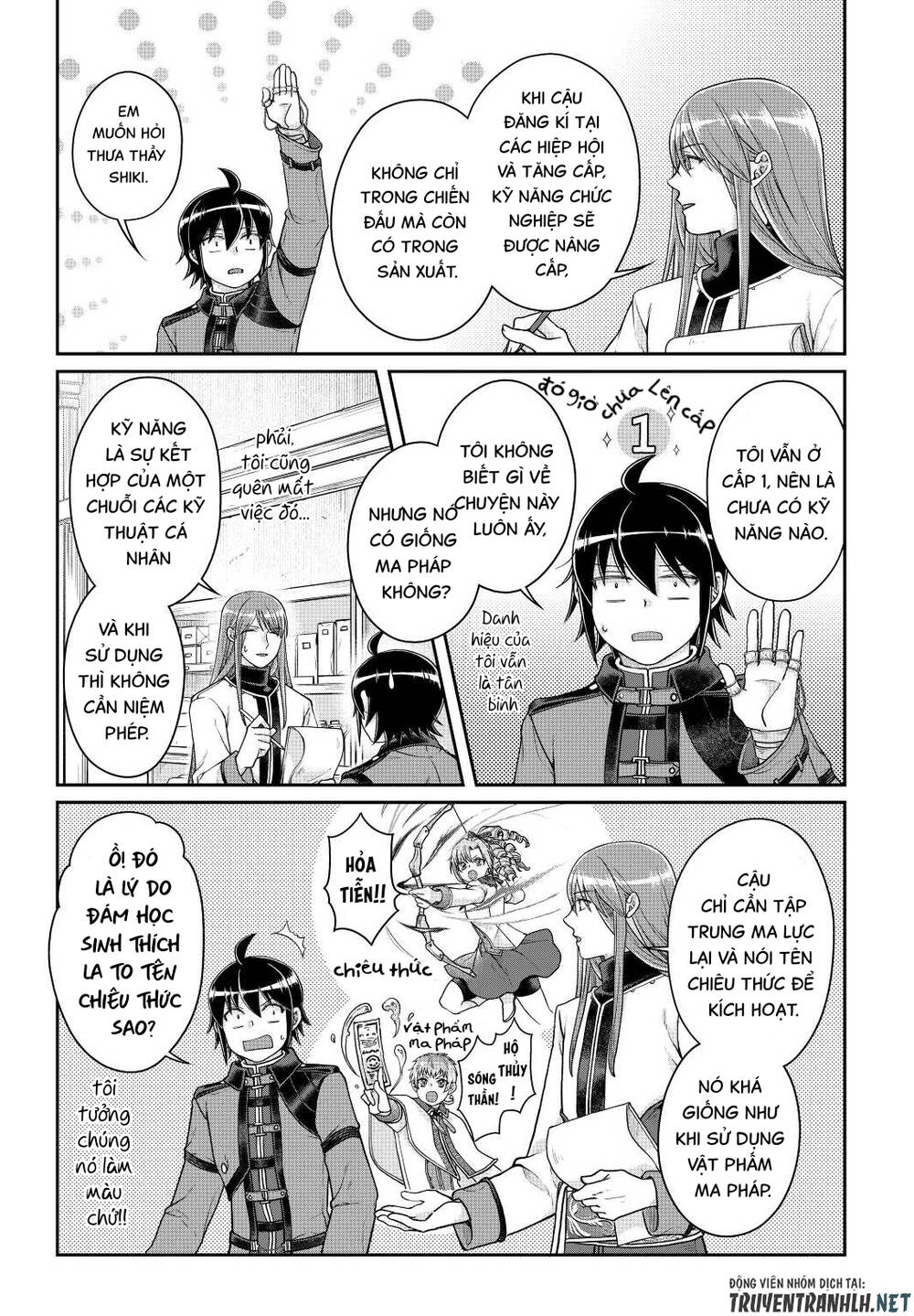 Tsuki Ga Michibiku Isekai Douchuu Chap 77 - Next Chap 78