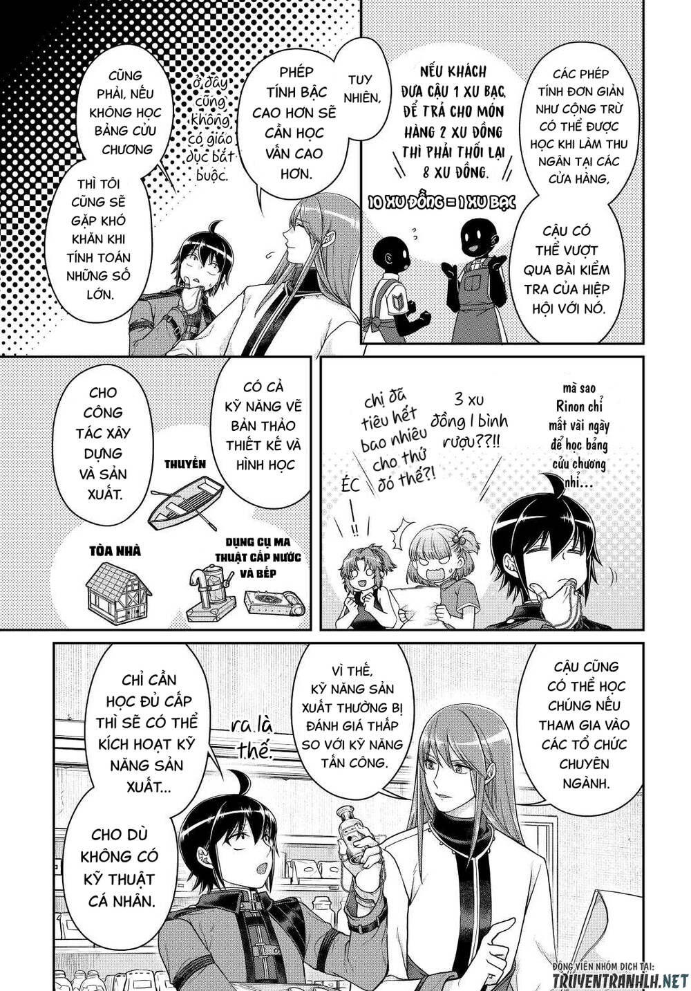 Tsuki Ga Michibiku Isekai Douchuu Chap 77 - Next Chap 78