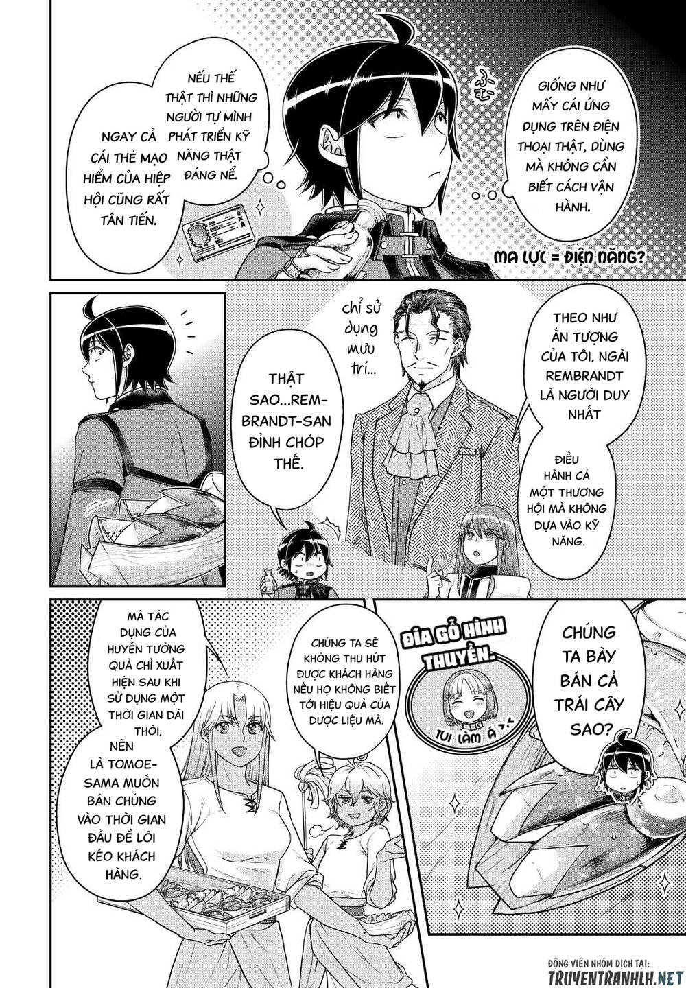 Tsuki Ga Michibiku Isekai Douchuu Chap 77 - Next Chap 78
