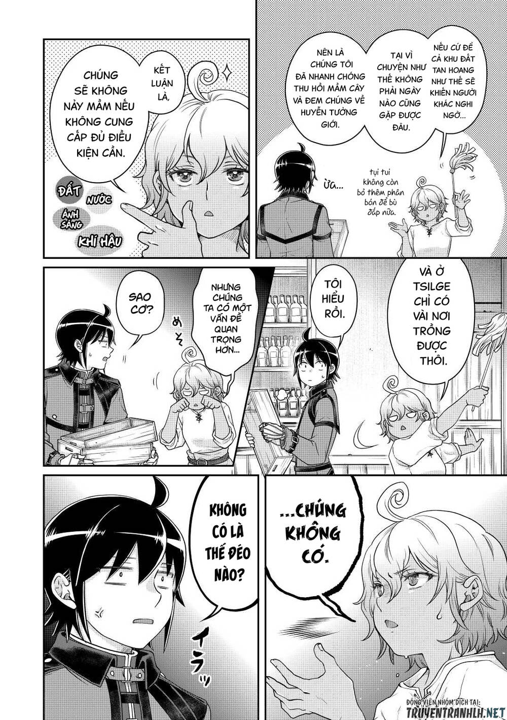 Tsuki Ga Michibiku Isekai Douchuu Chap 77 - Next Chap 78