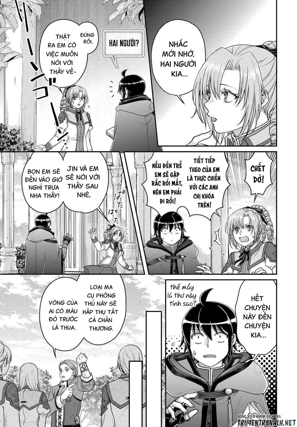 Tsuki Ga Michibiku Isekai Douchuu Chap 78 - Next Chap 79