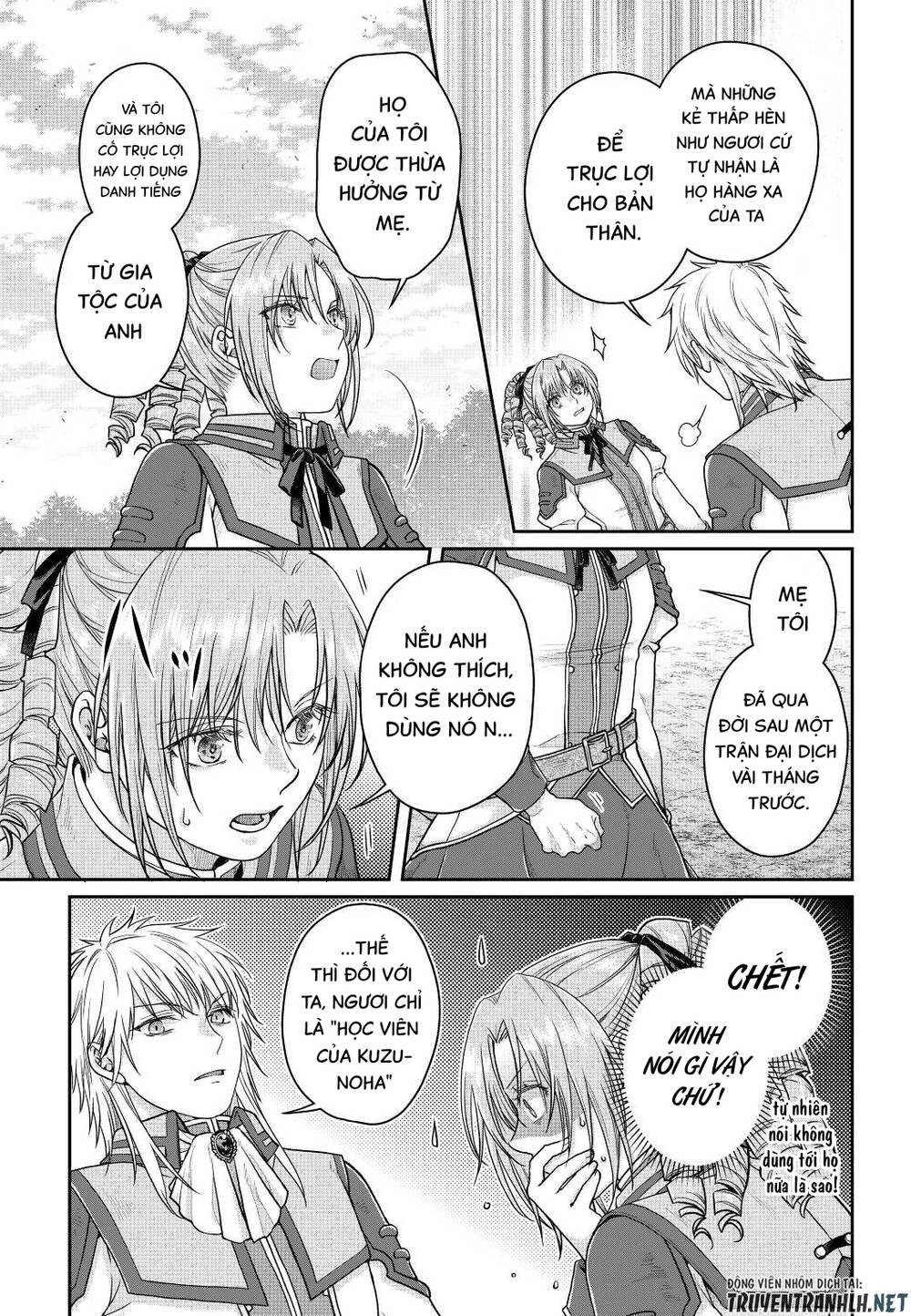 Tsuki Ga Michibiku Isekai Douchuu Chap 78 - Next Chap 79