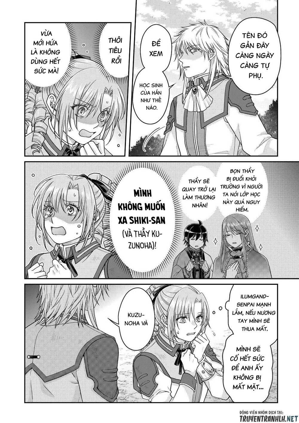 Tsuki Ga Michibiku Isekai Douchuu Chap 78 - Next Chap 79