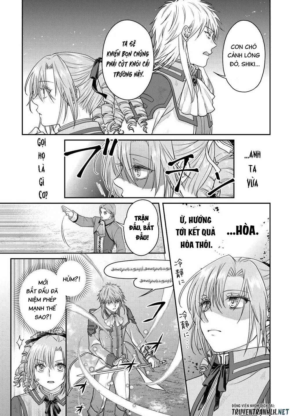 Tsuki Ga Michibiku Isekai Douchuu Chap 78 - Next Chap 79