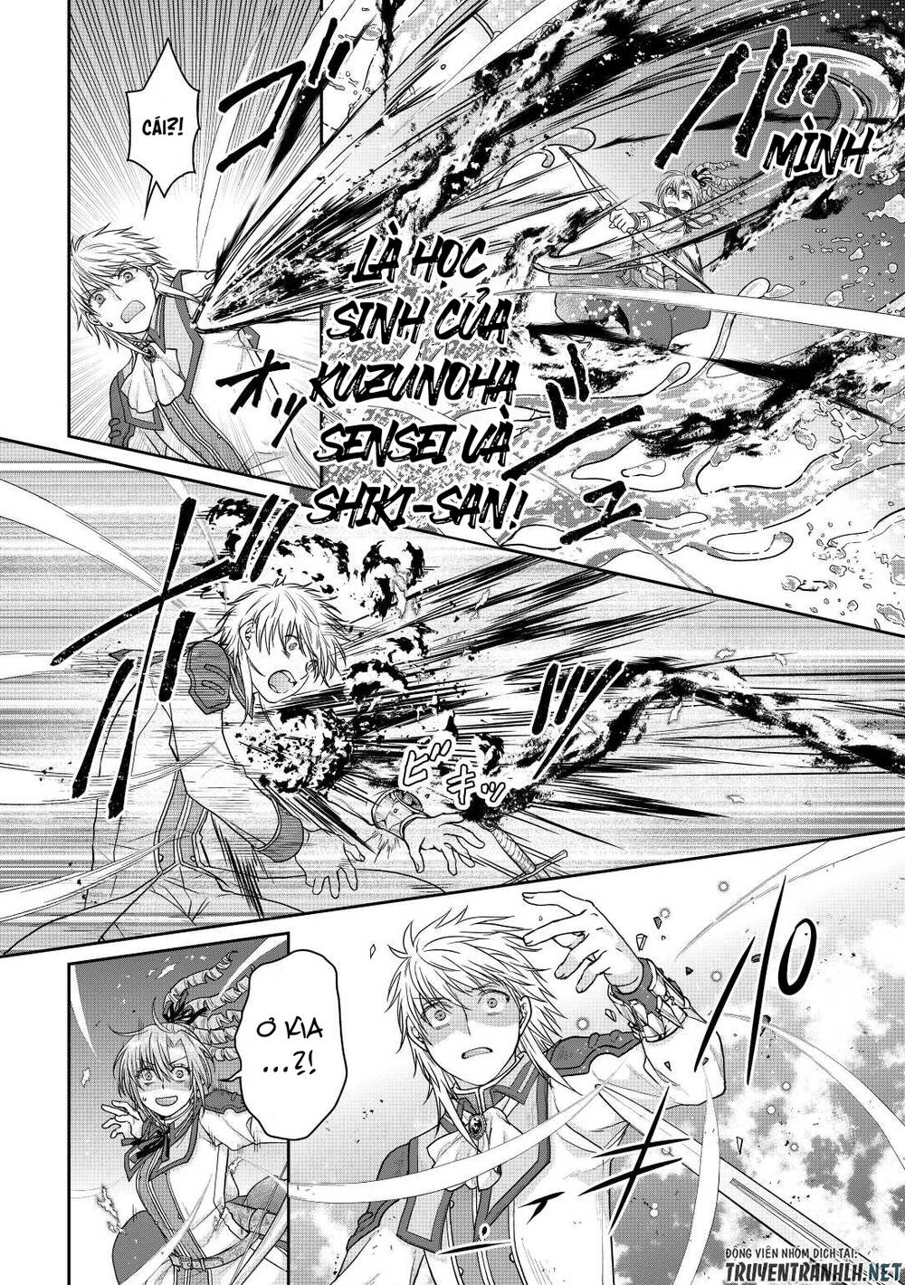 Tsuki Ga Michibiku Isekai Douchuu Chap 78 - Next Chap 79