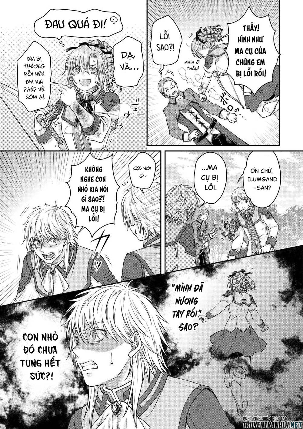 Tsuki Ga Michibiku Isekai Douchuu Chap 78 - Next Chap 79