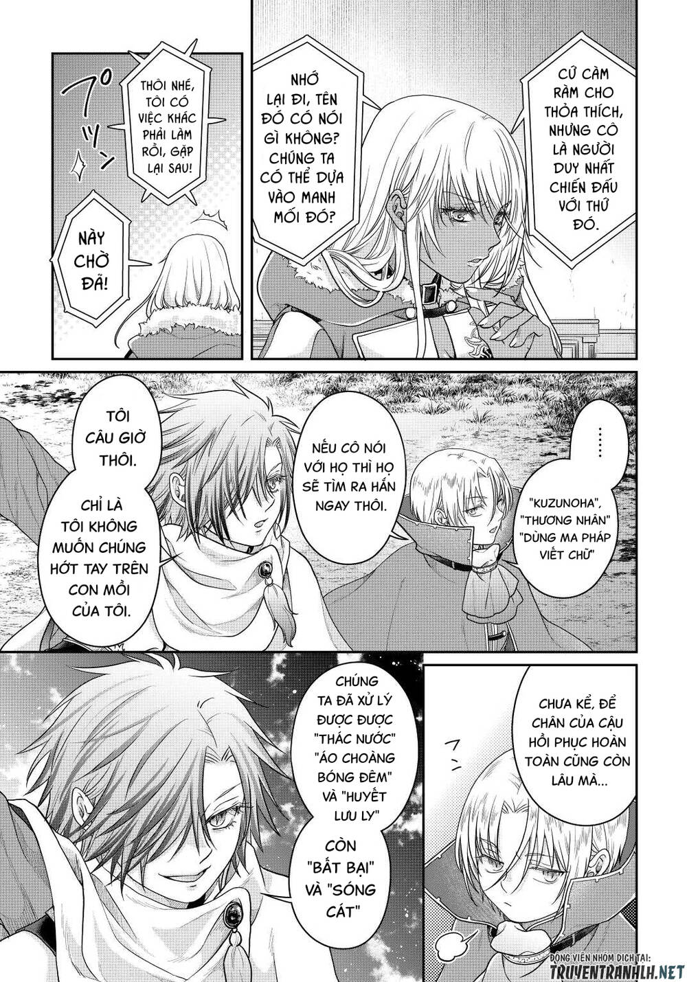 Tsuki Ga Michibiku Isekai Douchuu Chap 78 - Next Chap 79