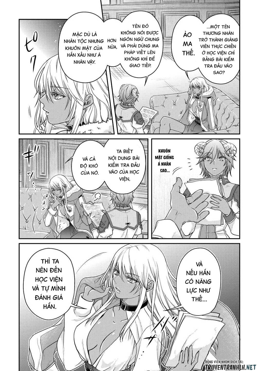 Tsuki Ga Michibiku Isekai Douchuu Chap 78 - Next Chap 79