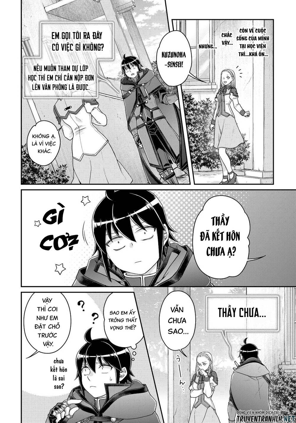 Tsuki Ga Michibiku Isekai Douchuu Chap 78 - Next Chap 79