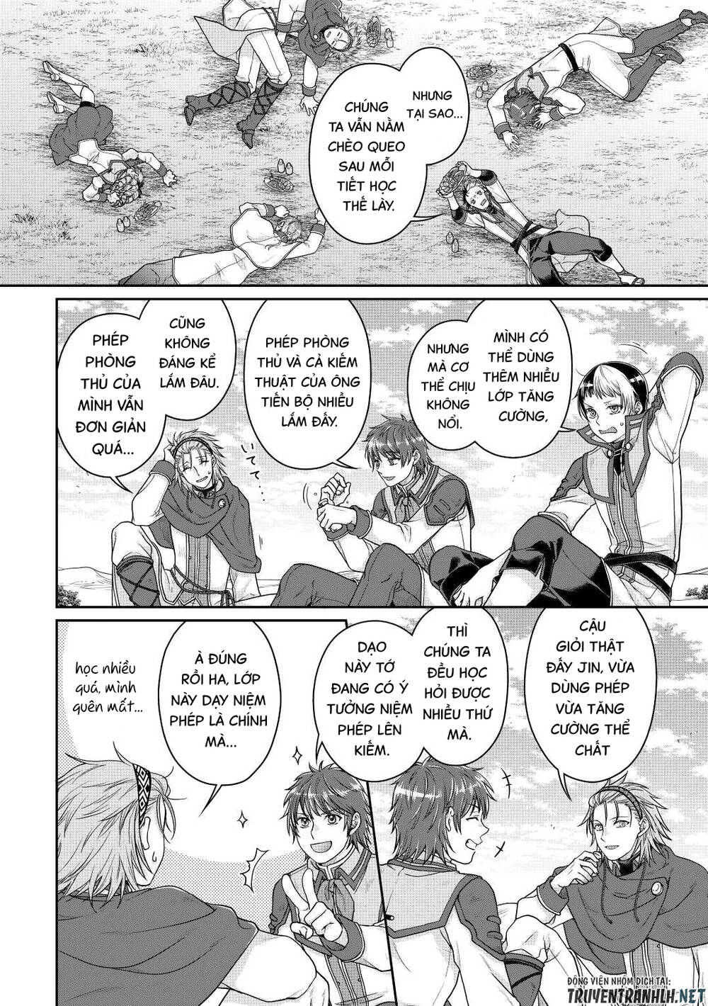 Tsuki Ga Michibiku Isekai Douchuu Chap 78 - Next Chap 79