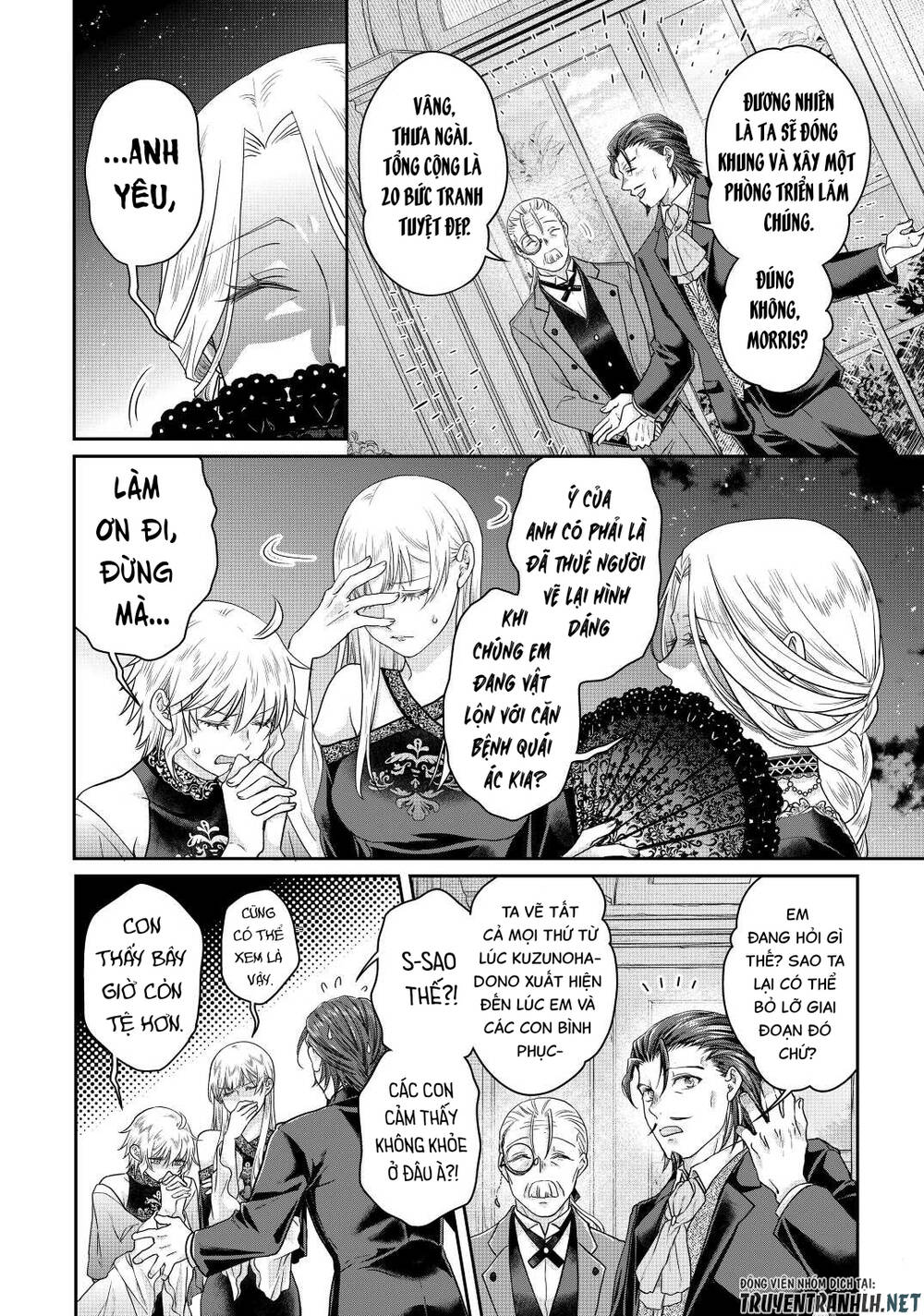 Tsuki Ga Michibiku Isekai Douchuu Chap 79 - Next Chap 80