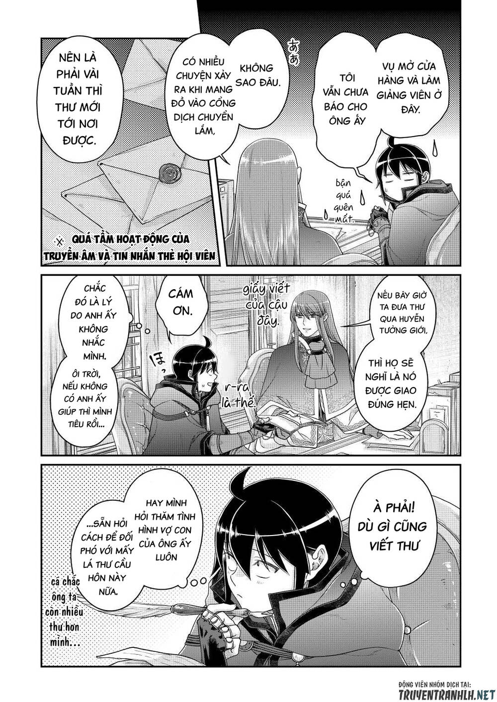 Tsuki Ga Michibiku Isekai Douchuu Chap 79 - Next Chap 80