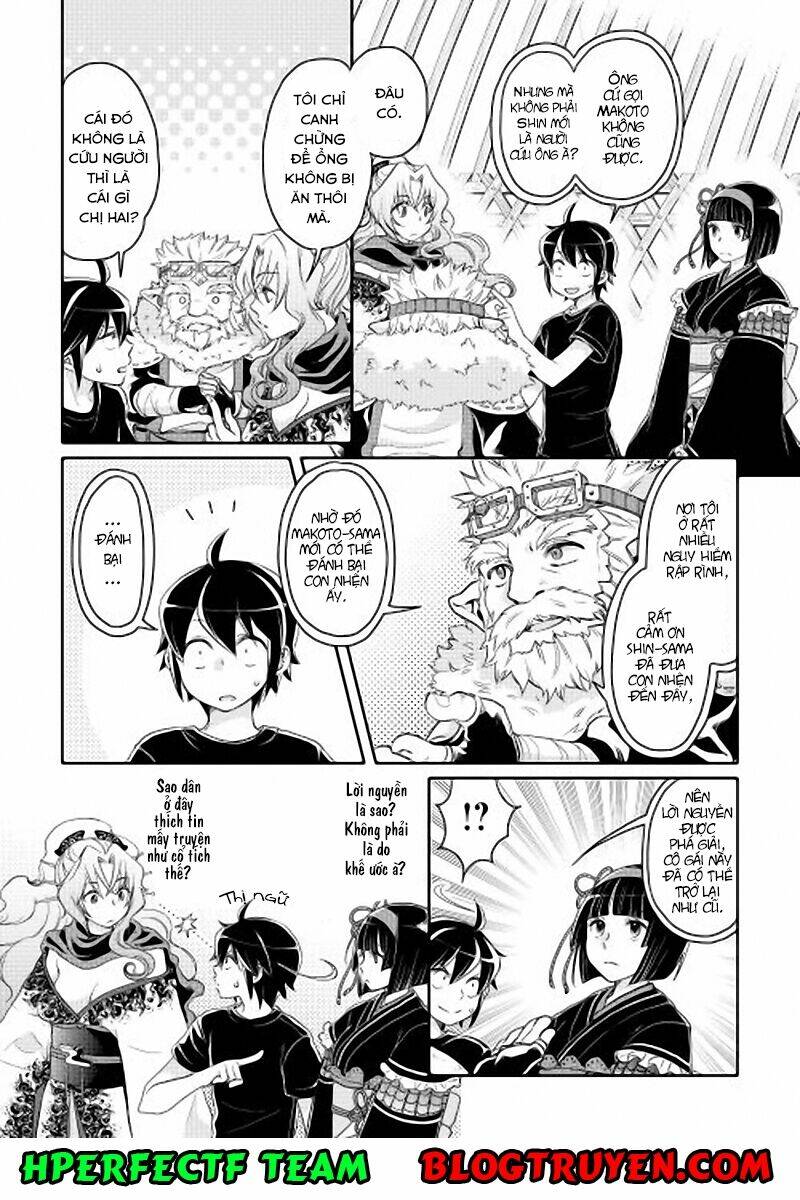 Tsuki Ga Michibiku Isekai Douchuu Chap 8 - Next Chap 9