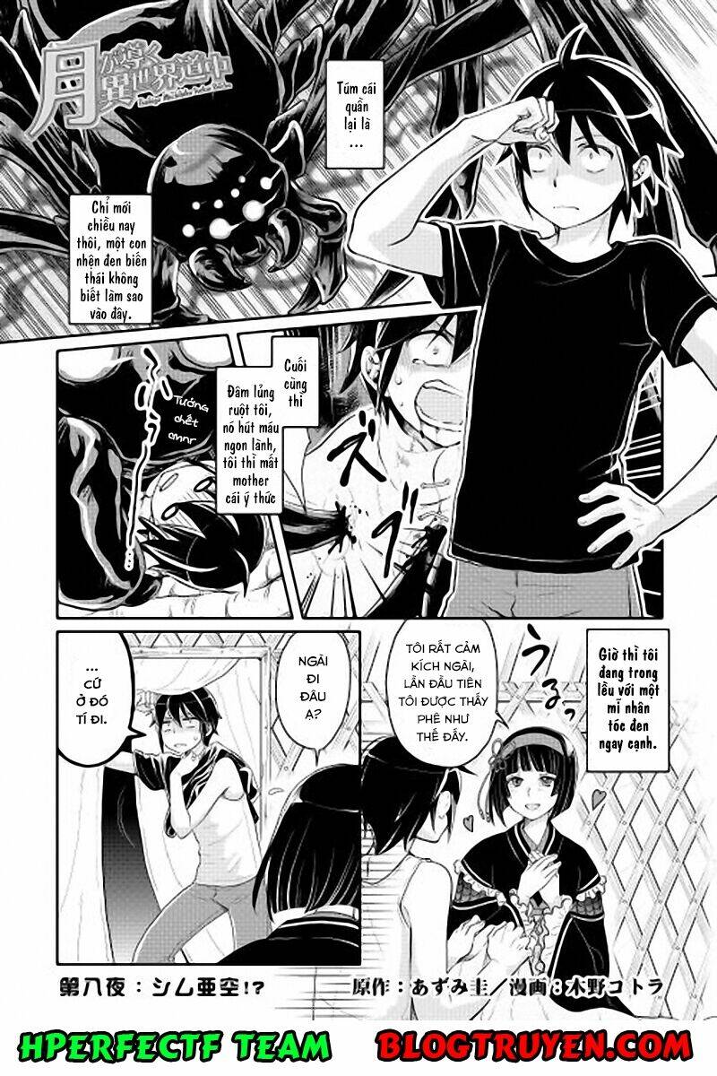 Tsuki Ga Michibiku Isekai Douchuu Chap 8 - Next Chap 9