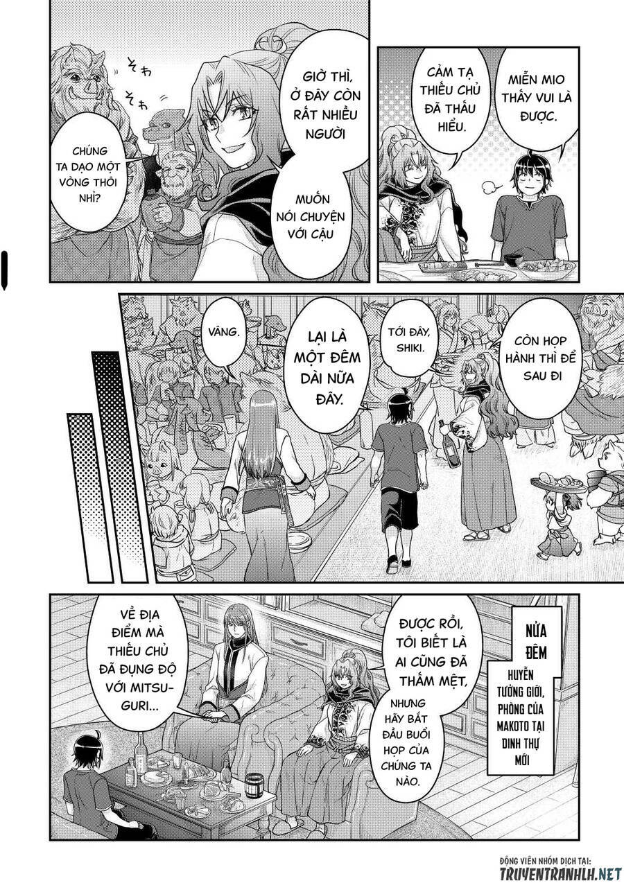 Tsuki Ga Michibiku Isekai Douchuu Chap 80 - Next Chap 81